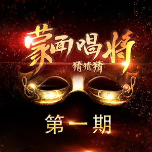 潮喷 合集 喷水 mp4 Fisting
