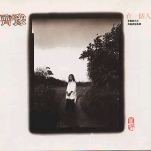 潮喷 合集 喷水 mp4 Fisting
