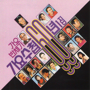 潮喷 合集 喷水 mp4 Fisting
