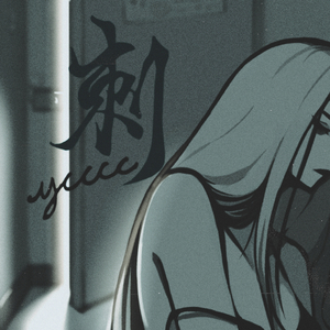 潮喷 合集 喷水 mp4 Fisting
